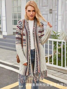 Tribal Fringe Cardigan